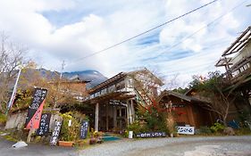 ゆふいん　田舎村いなか荘
